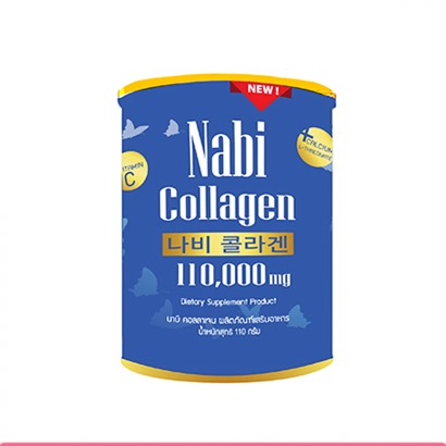 NABI-Collagen